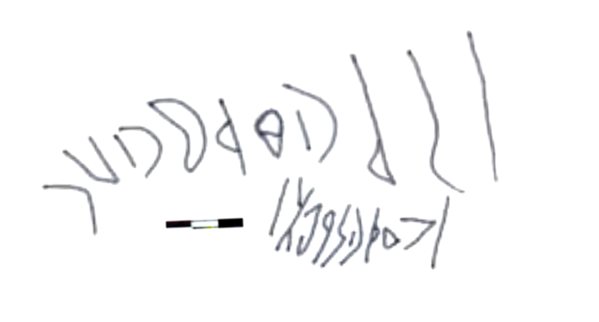 inscription of siglum AAEK 320