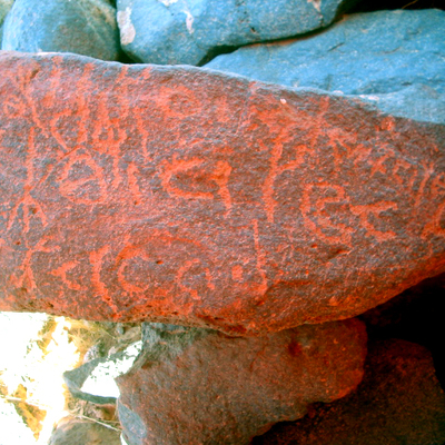 inscription of siglum AAEK 327