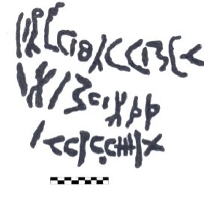 inscription of siglum AAEK 33