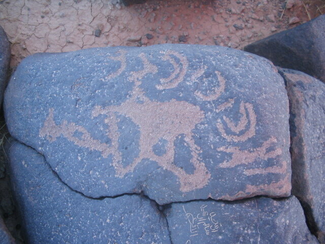 inscription of siglum AAEK 334