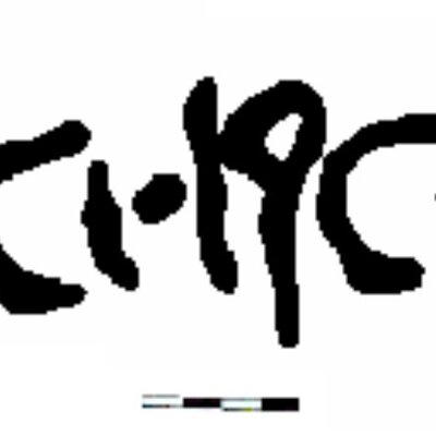 inscription of siglum AAEK 351