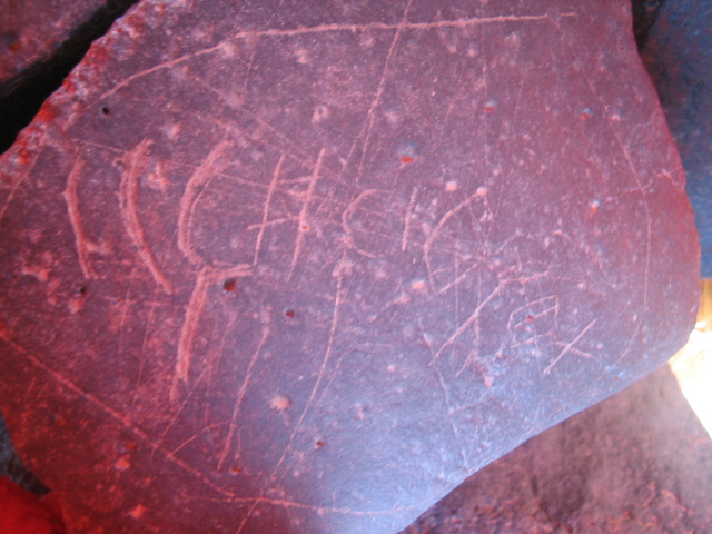 inscription of siglum AAEK 354