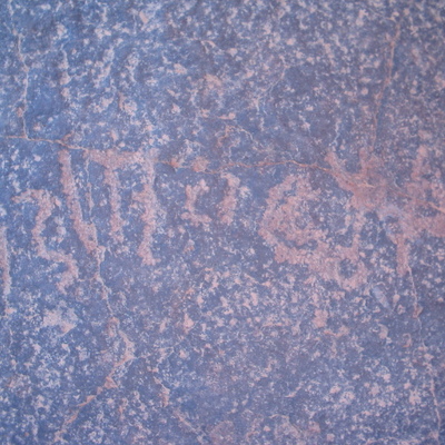 inscription of siglum AAEK 357