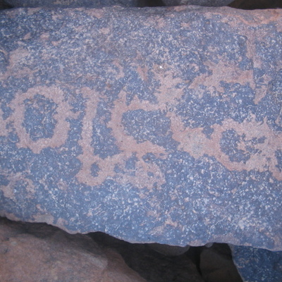 inscription of siglum AAEK 362