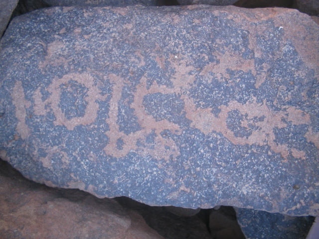 inscription of siglum AAEK 362