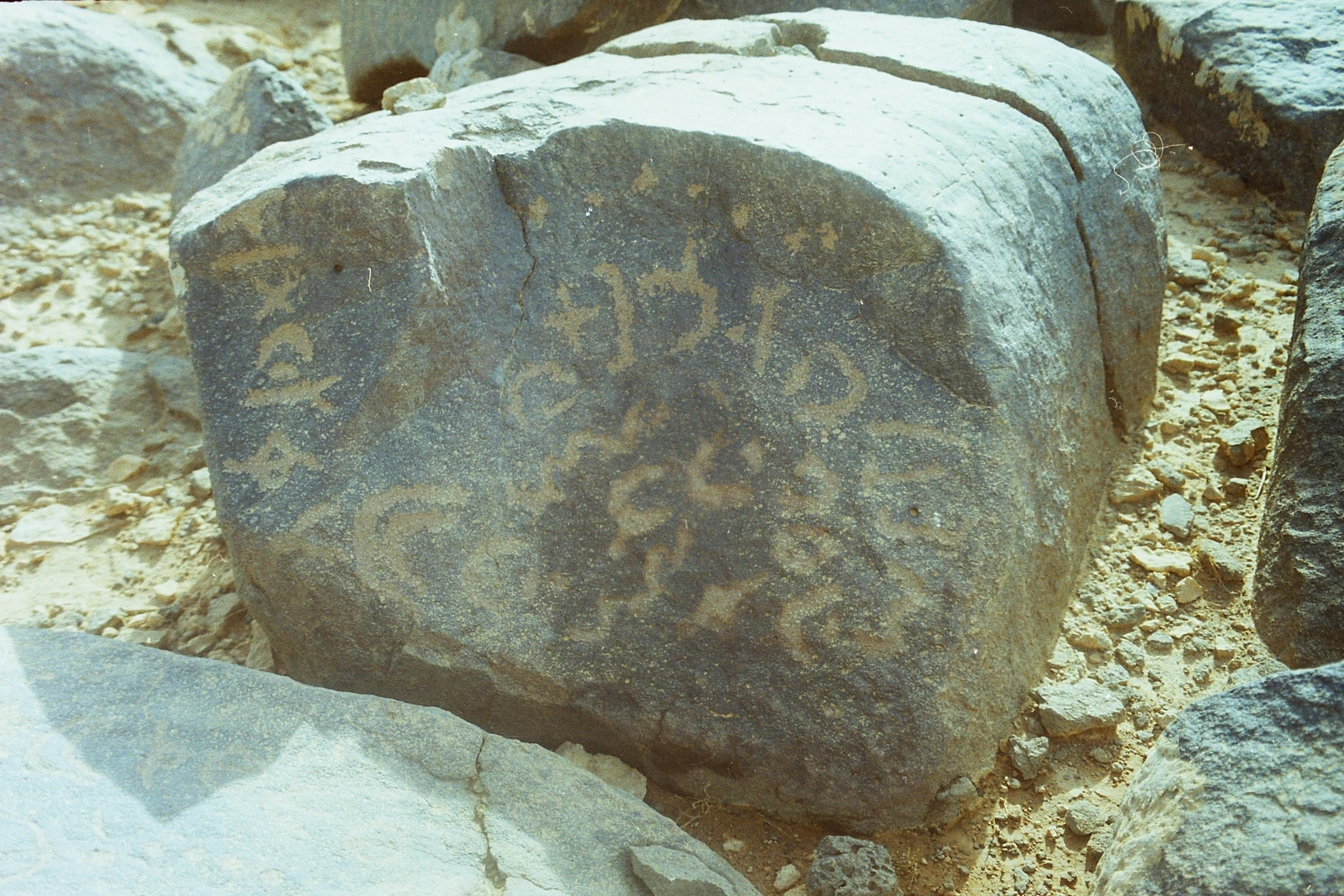 inscription of siglum AAEK 374