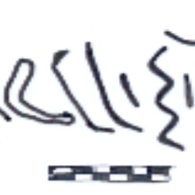 inscription of siglum AAEK 376