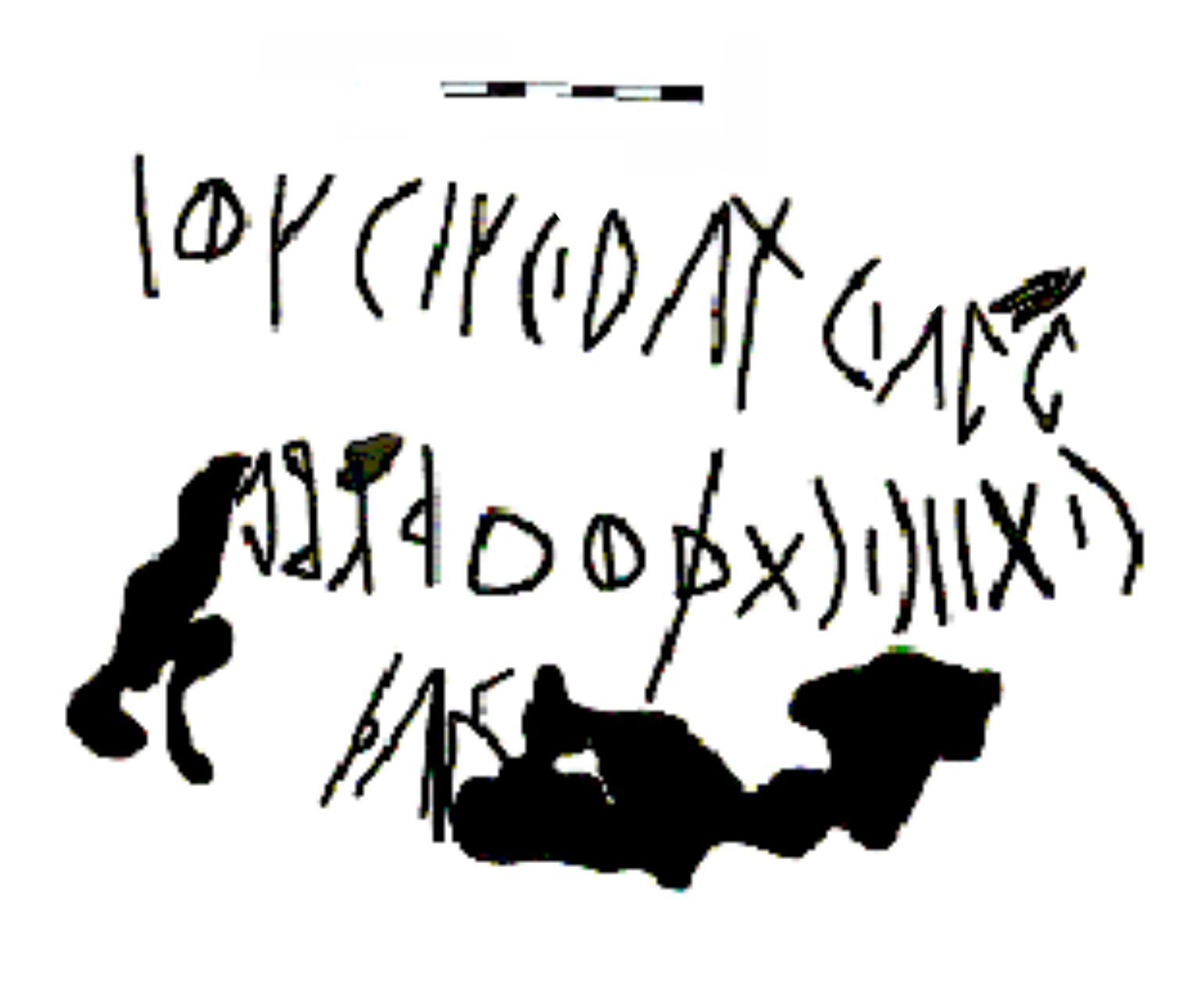 inscription of siglum AAEK 379