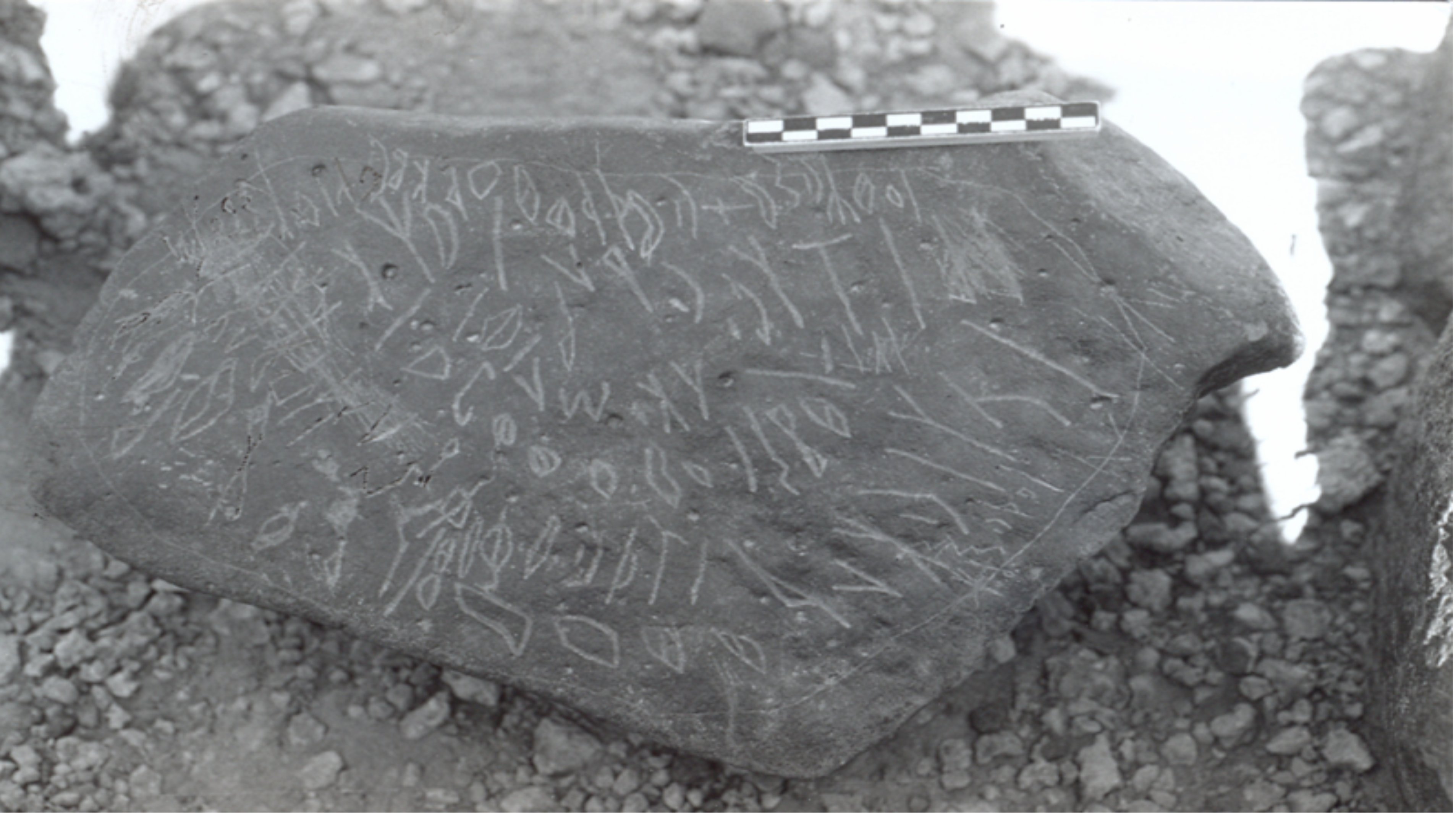 inscription of siglum AAEK 386