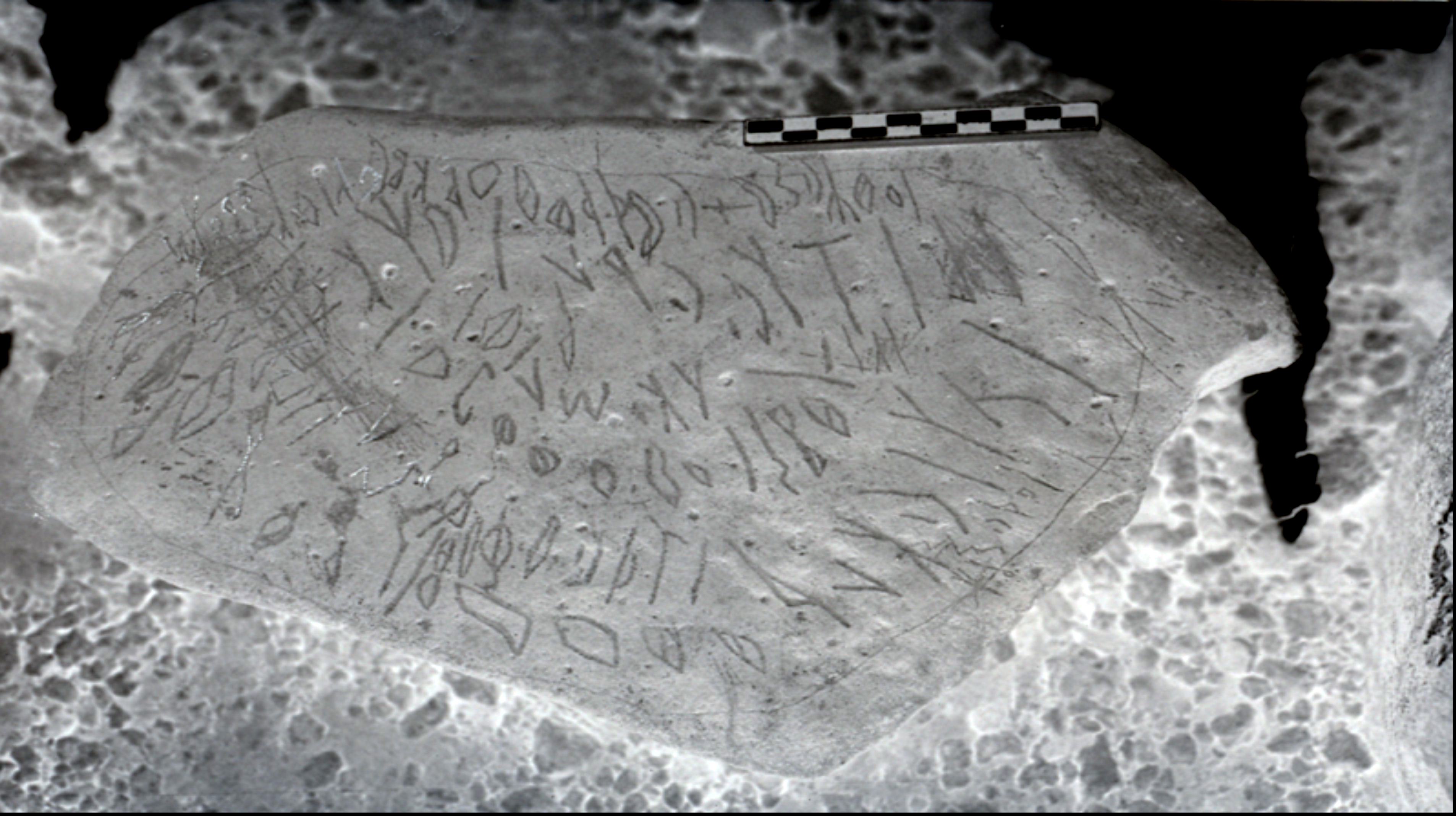 inscription of siglum AAEK 386