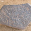 AAEK 389