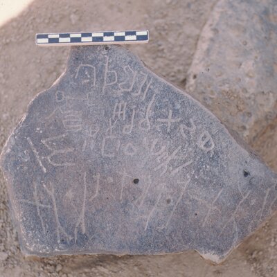 inscription of siglum AAEK 392