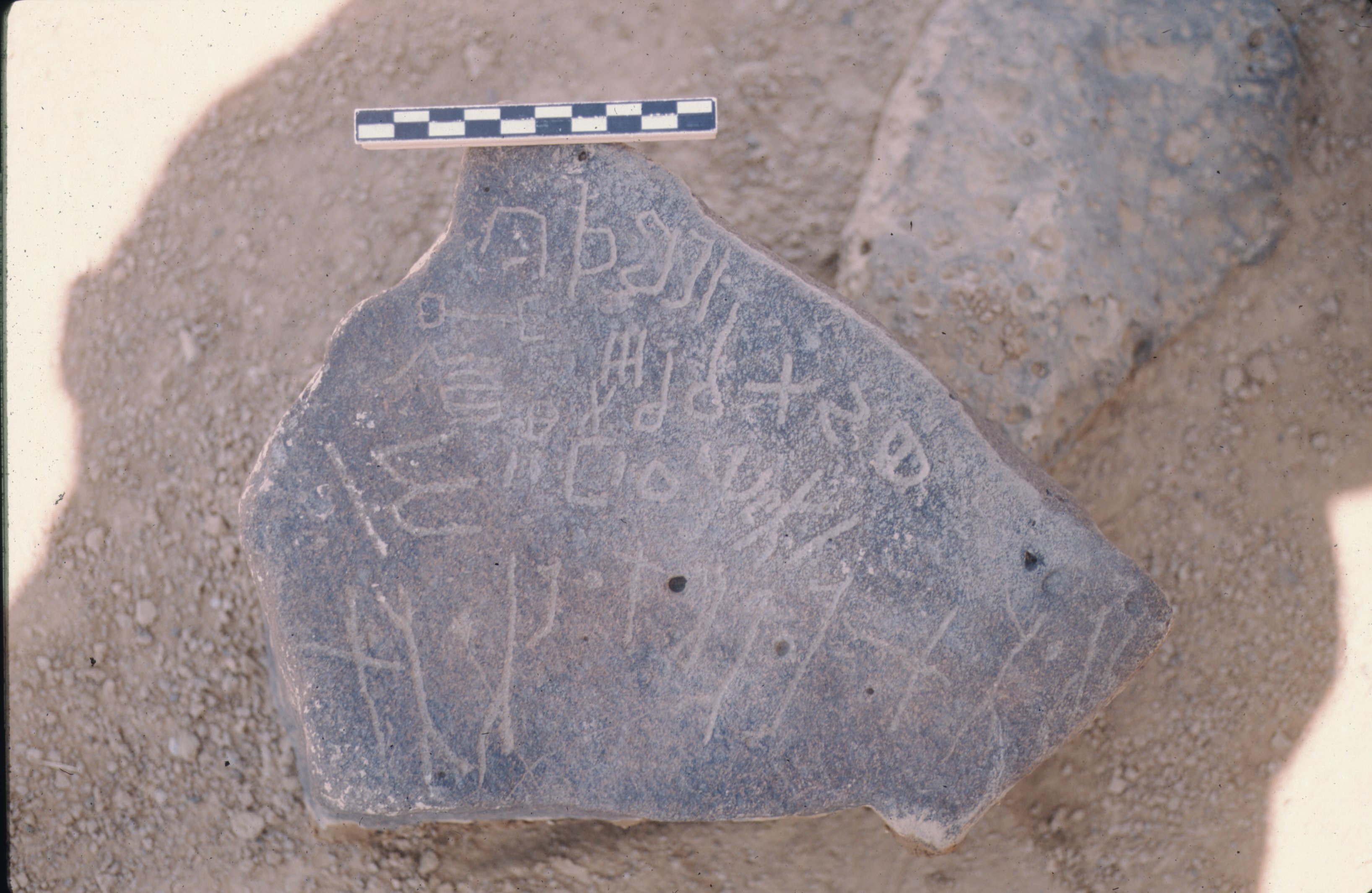 inscription of siglum AAEK 392