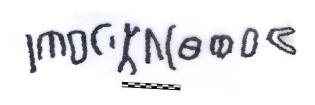 inscription of siglum AAEK 395