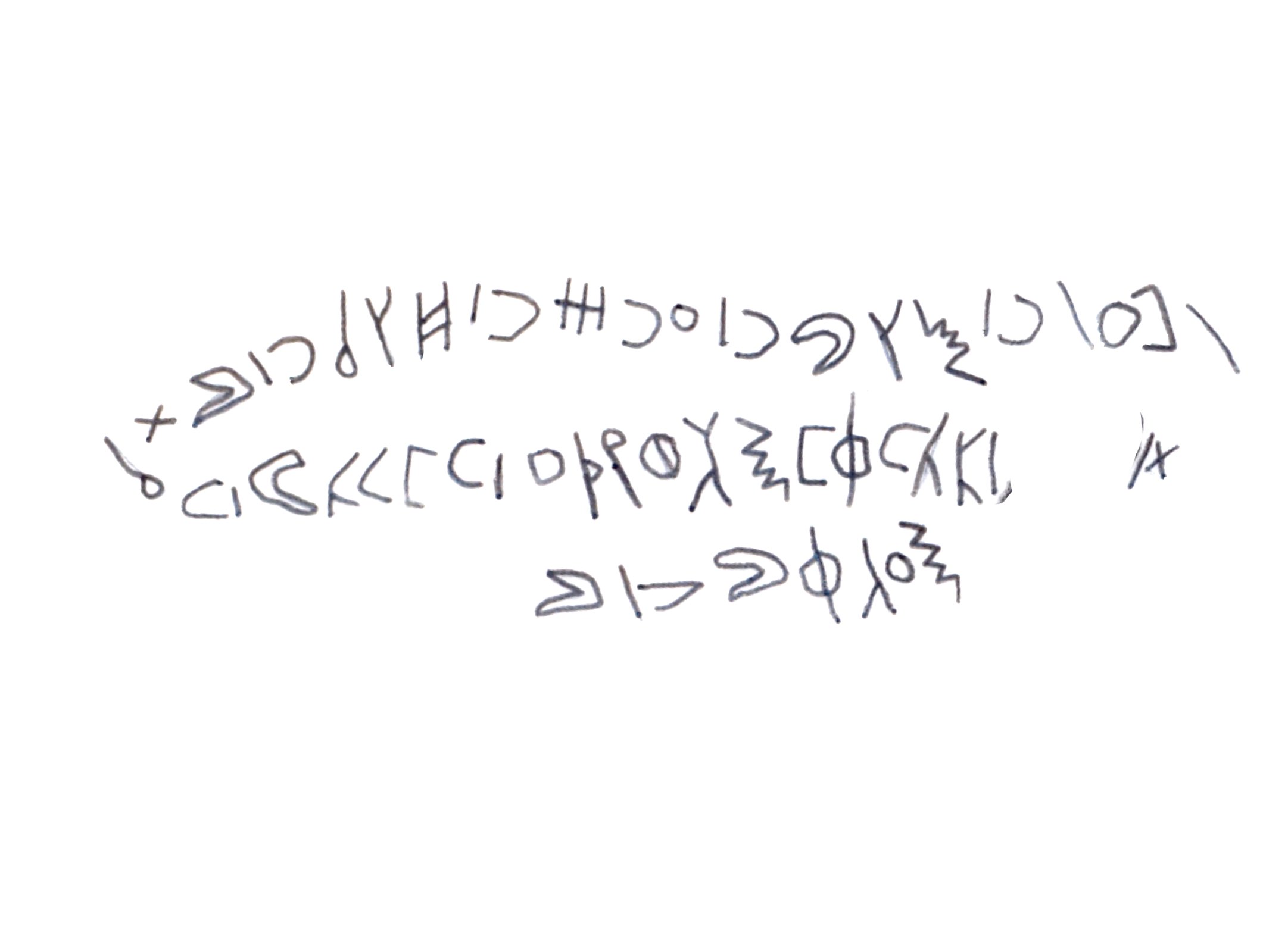 inscription of siglum AAEK 396