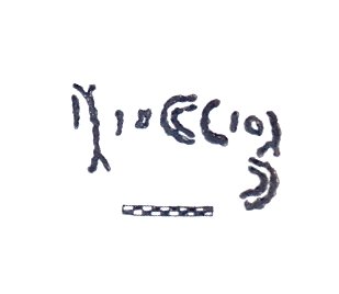 inscription of siglum AAEK 40