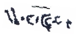 inscription of siglum AAEK 402