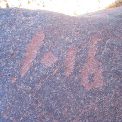 inscription of siglum AAEK 403