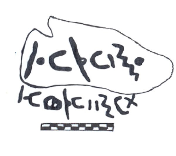 inscription of siglum AAEK 48