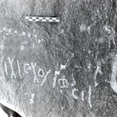 inscription of siglum AAEK 5