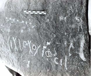 inscription of siglum AAEK 5