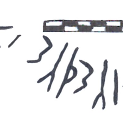 inscription of siglum AAEK 51