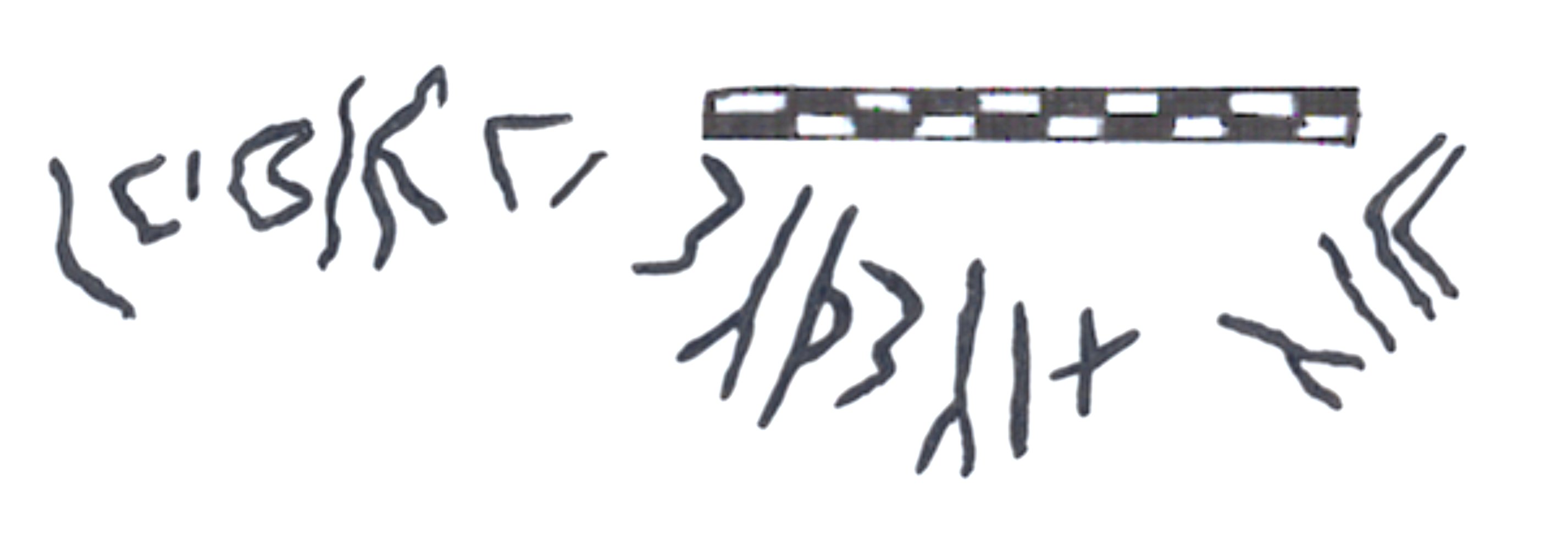 inscription of siglum AAEK 51