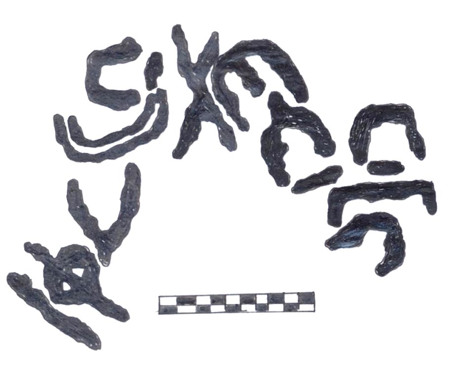 inscription of siglum AAEK 56