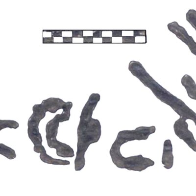 inscription of siglum AAEK 58