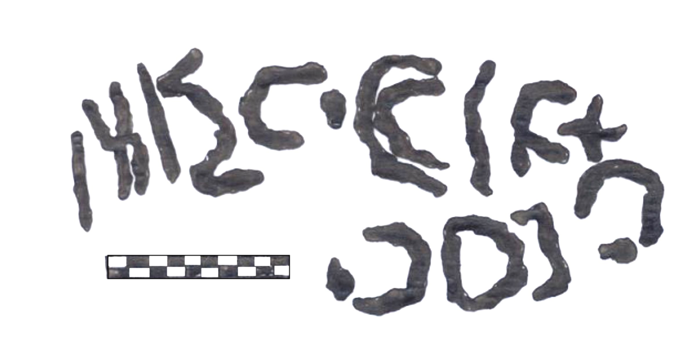 inscription of siglum AAEK 62