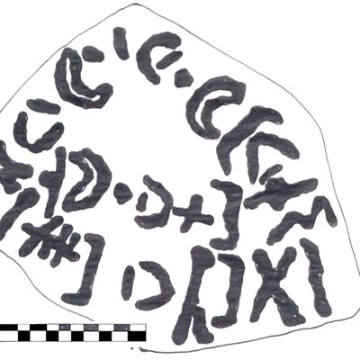 inscription of siglum AAEK 69