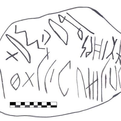 inscription of siglum AAEK 71