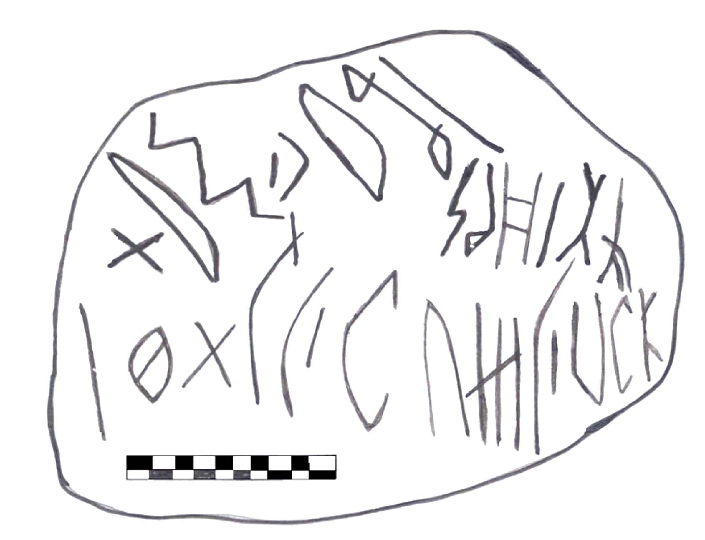 inscription of siglum AAEK 71