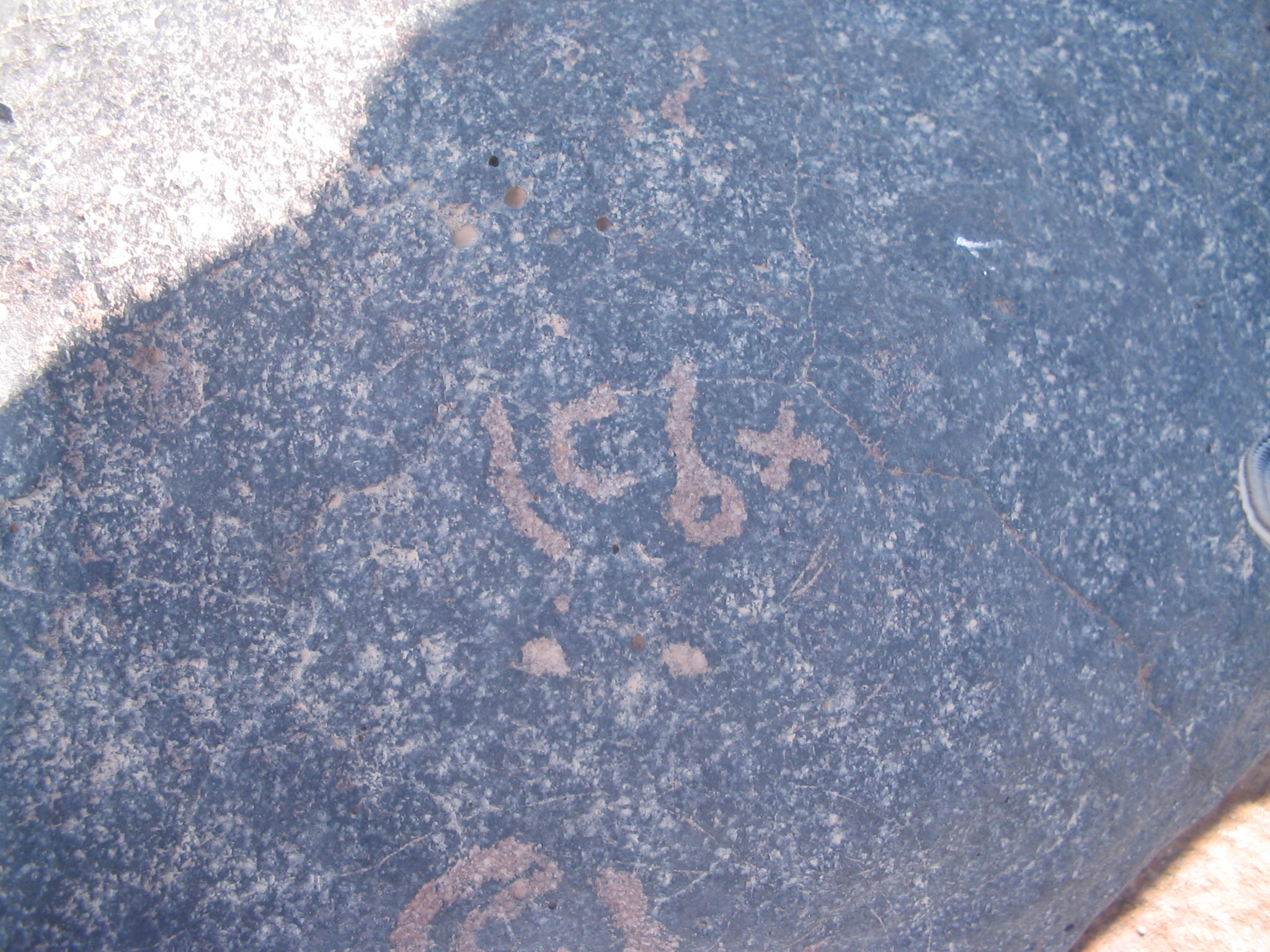 inscription of siglum AAEK 74