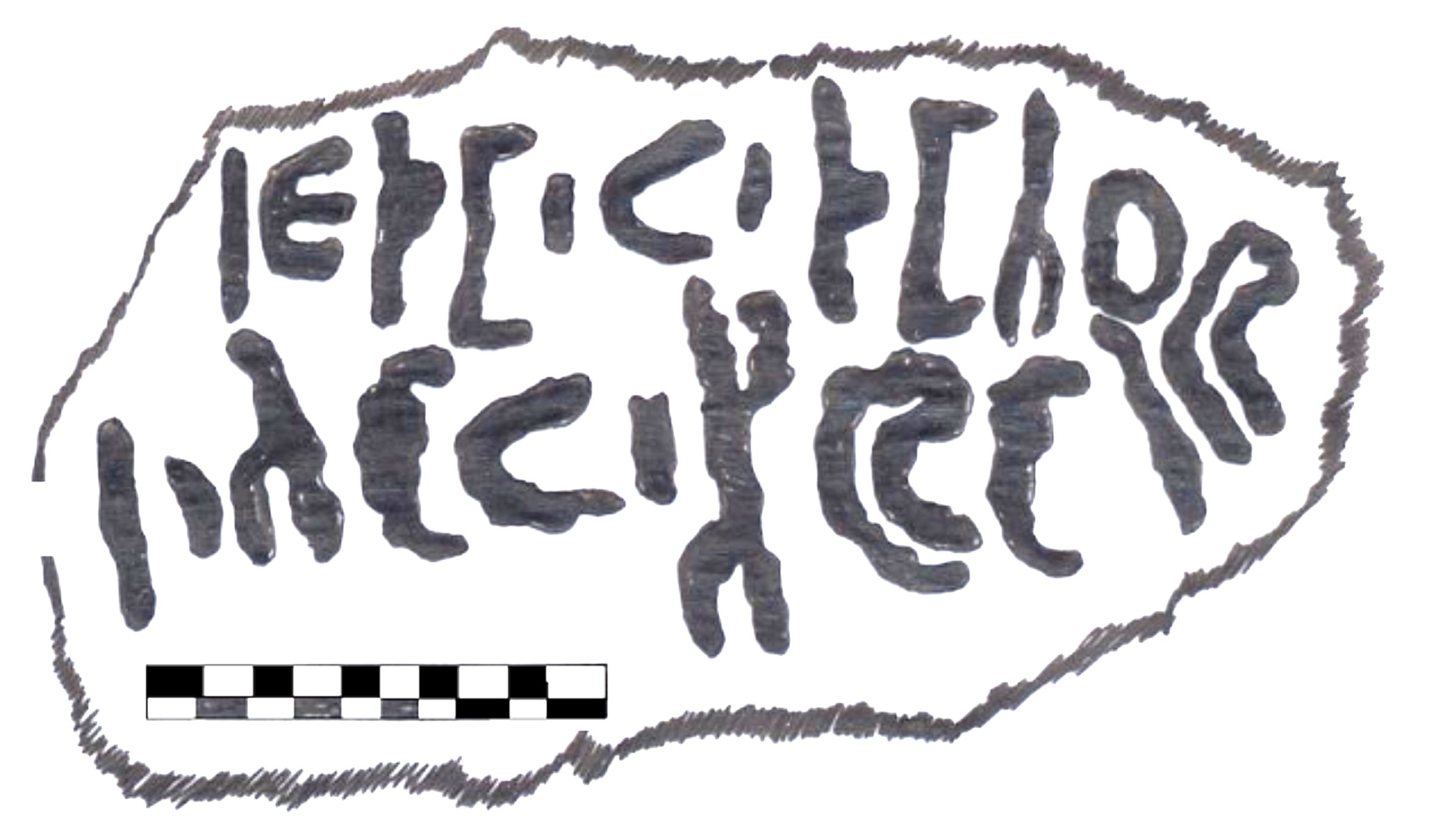 inscription of siglum AAEK 75