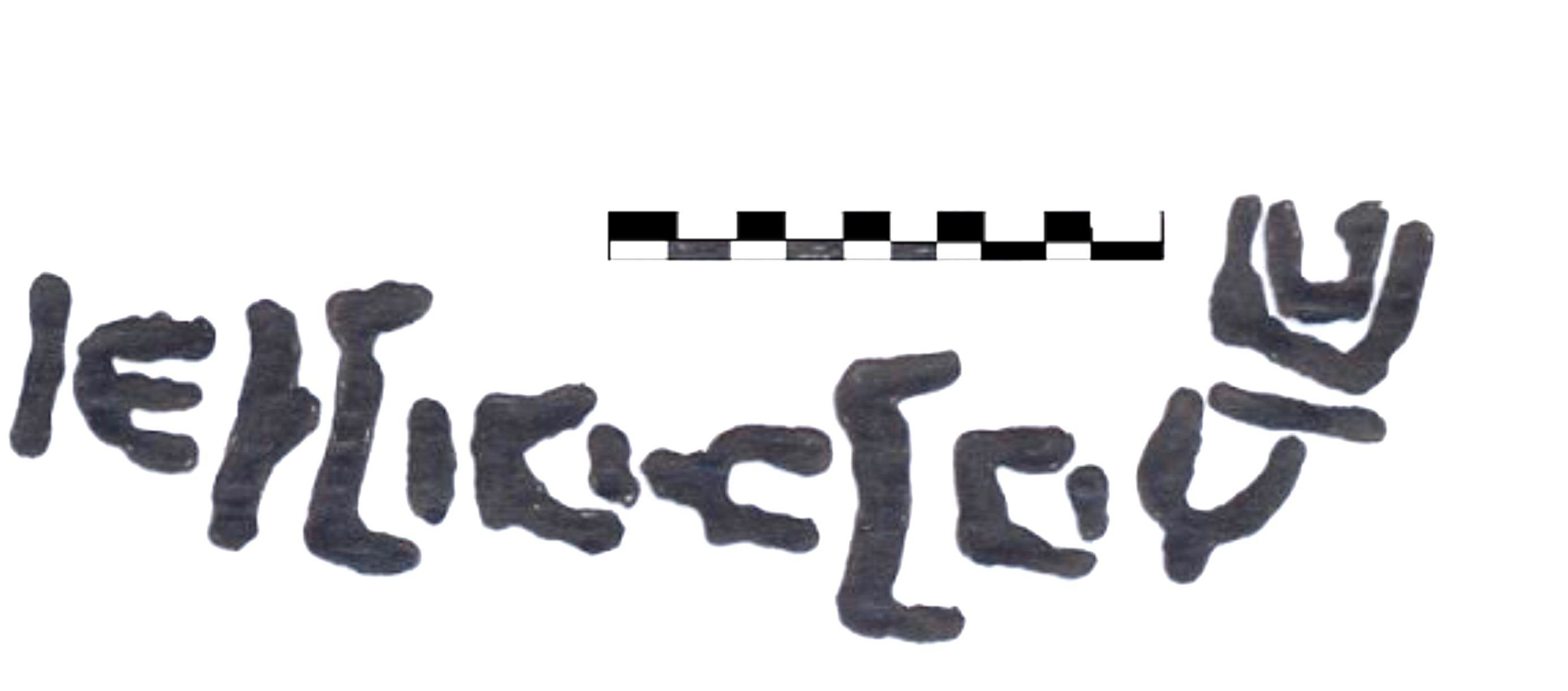 inscription of siglum AAEK 77