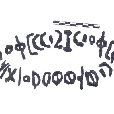 inscription of siglum AAEK 79