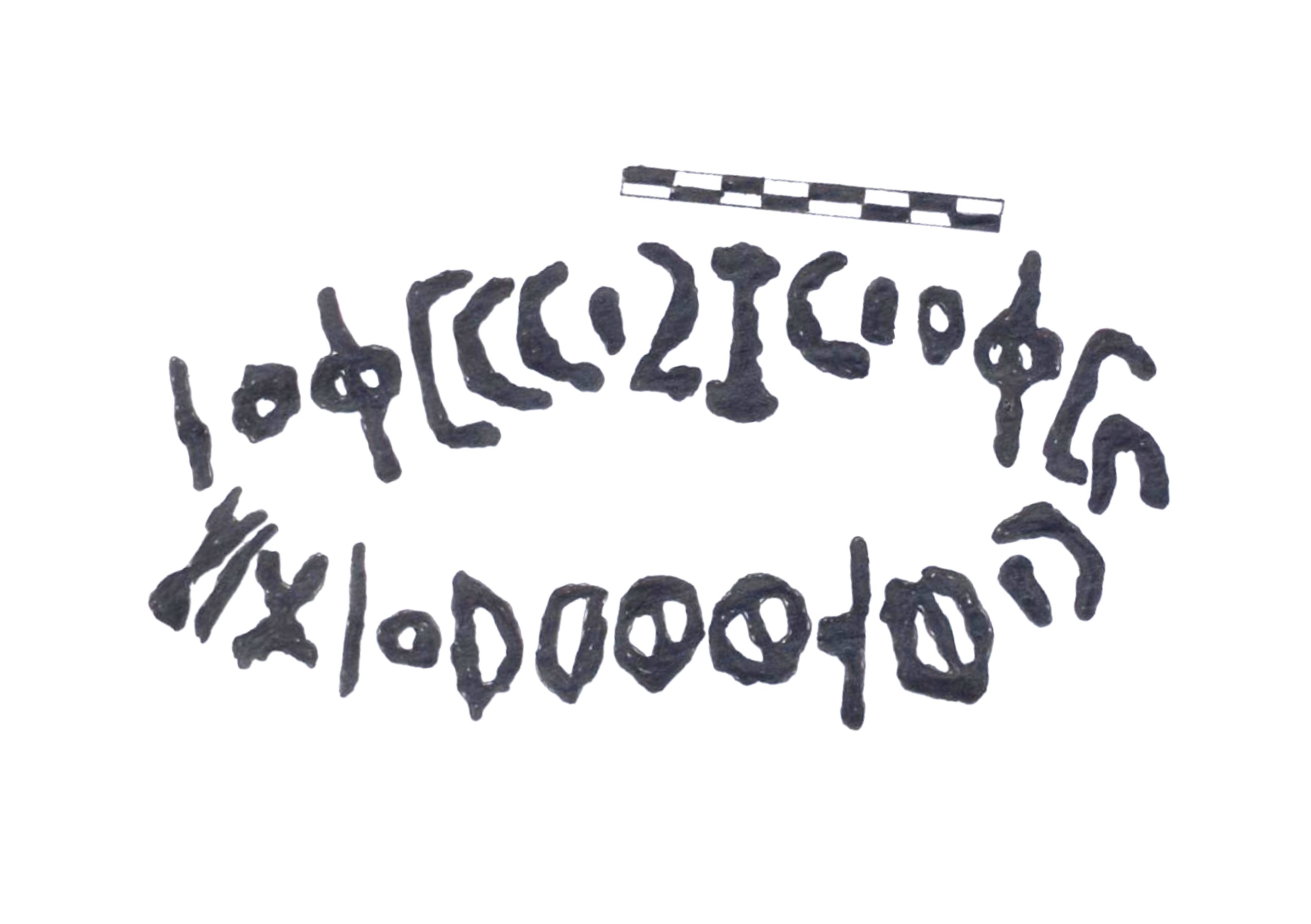 inscription of siglum AAEK 79