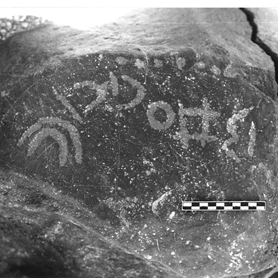 inscription of siglum AAEK 8