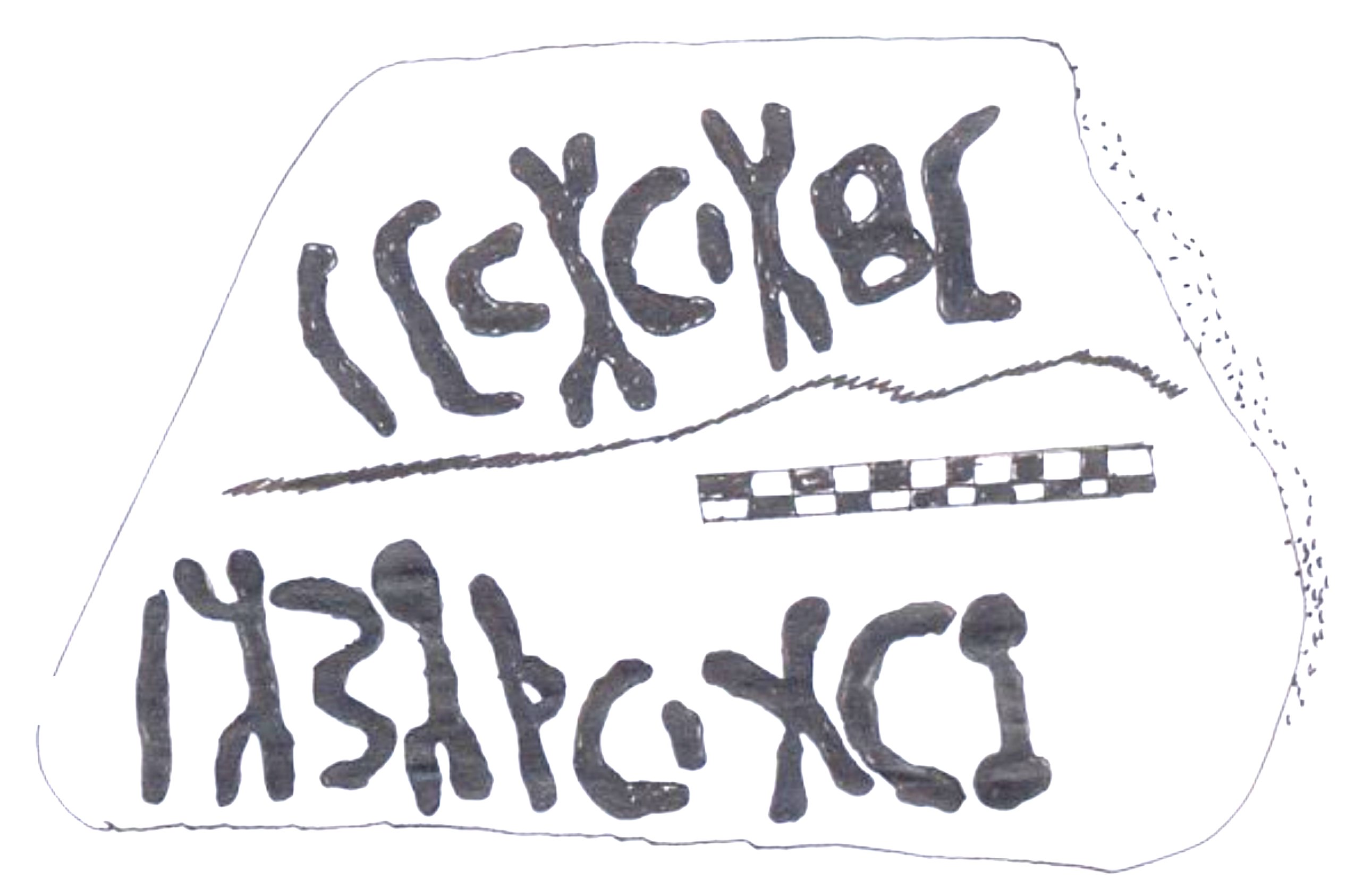 inscription of siglum AAEK 80