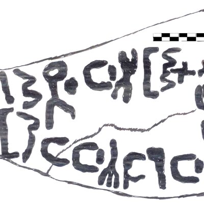 inscription of siglum AAEK 82