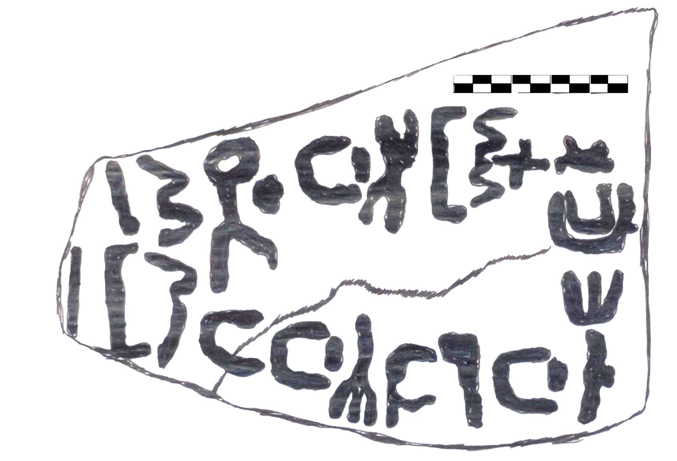 inscription of siglum AAEK 82