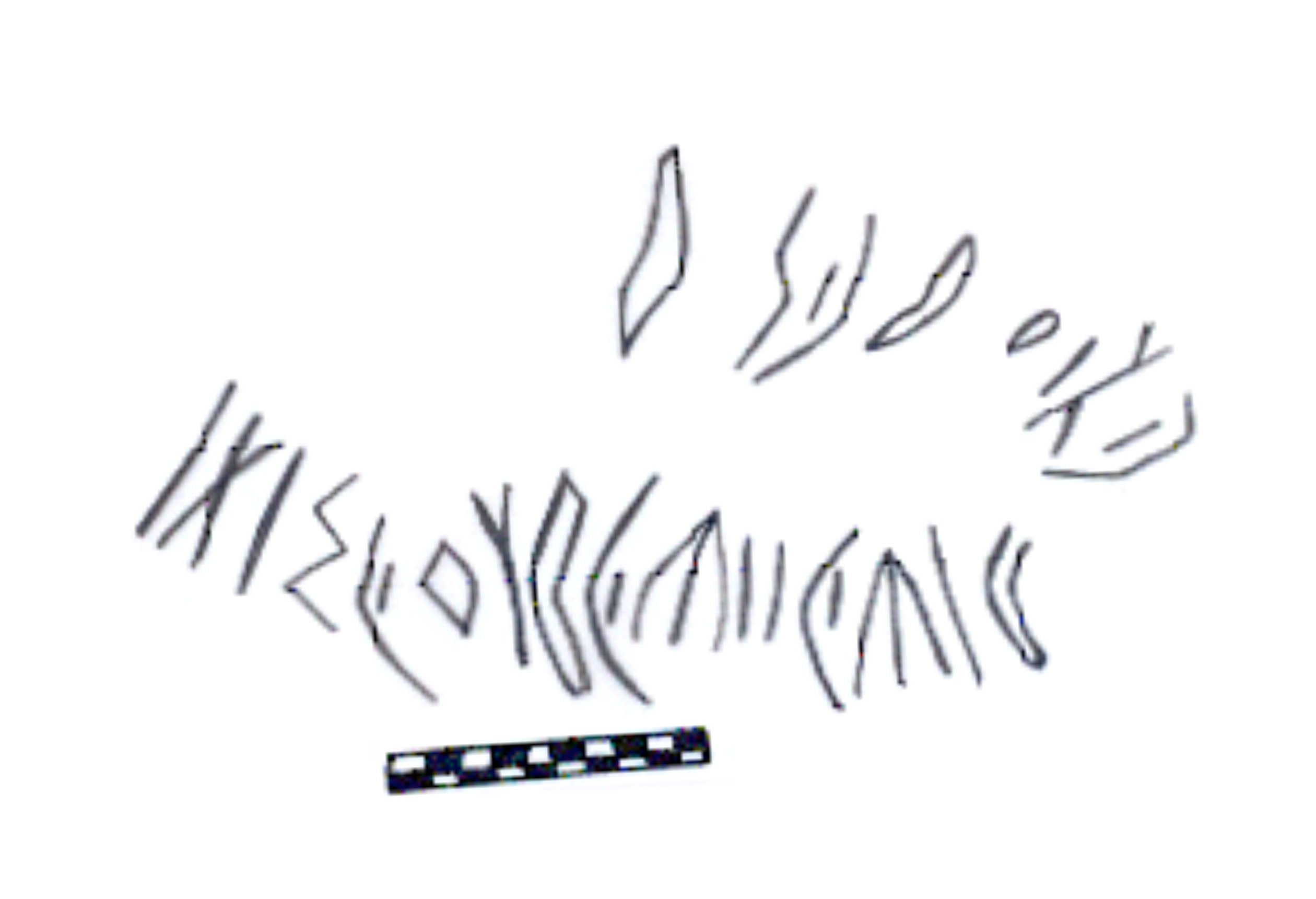 inscription of siglum AAEK 84