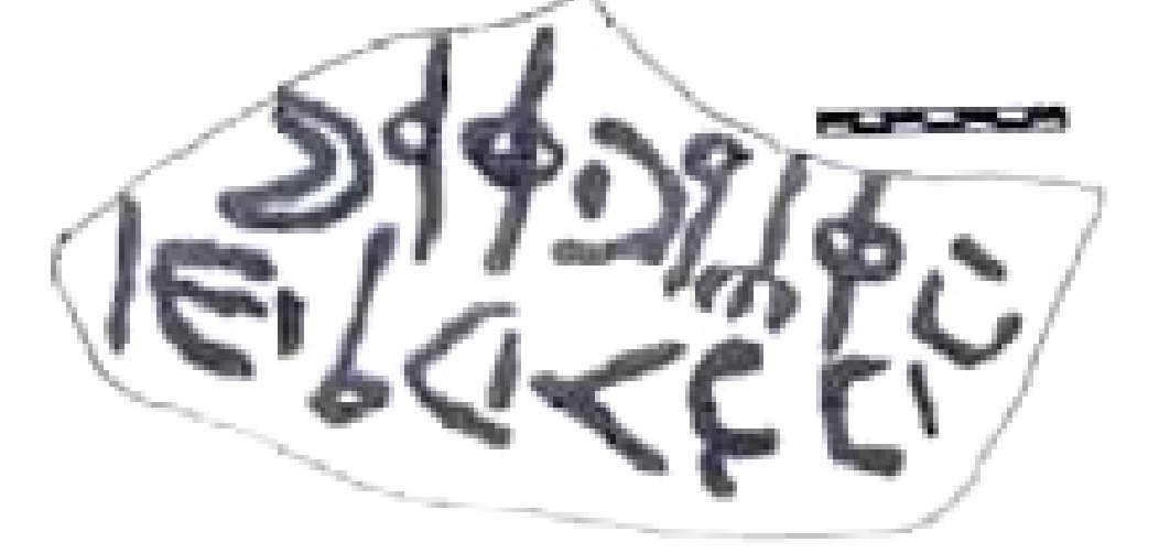 inscription of siglum AAEK 87