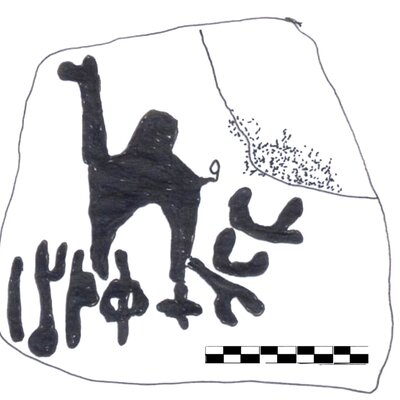 inscription of siglum AAEK 88