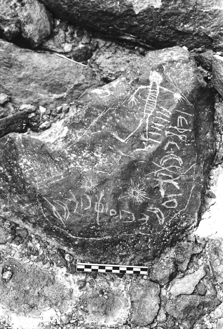 inscription of siglum AAEK 9