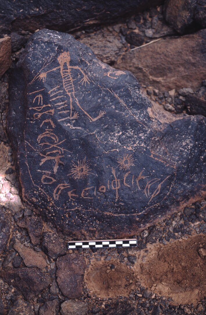 inscription of siglum AAEK 9