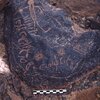 inscription of siglum AAEK 9