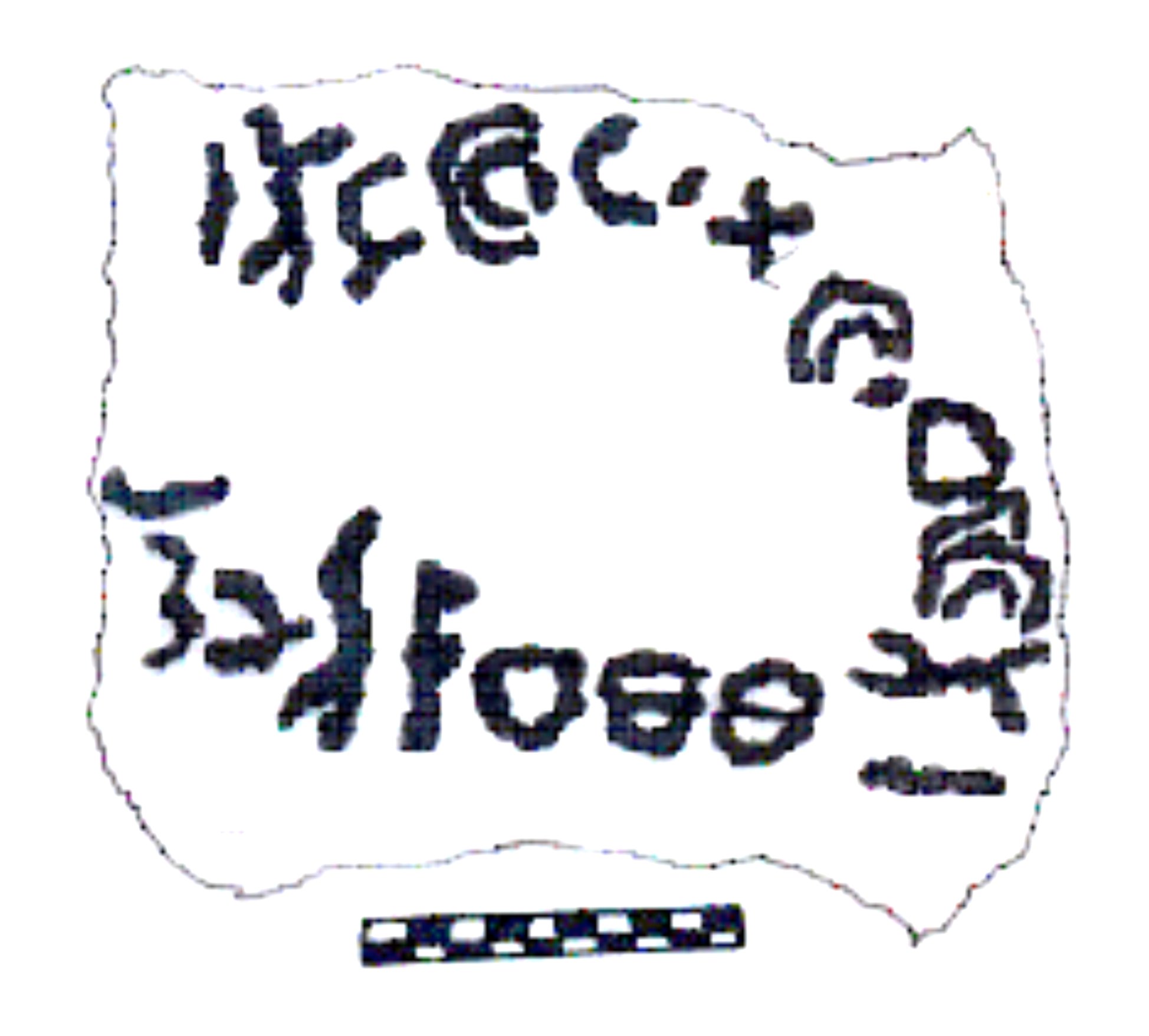 inscription of siglum AAEK 90