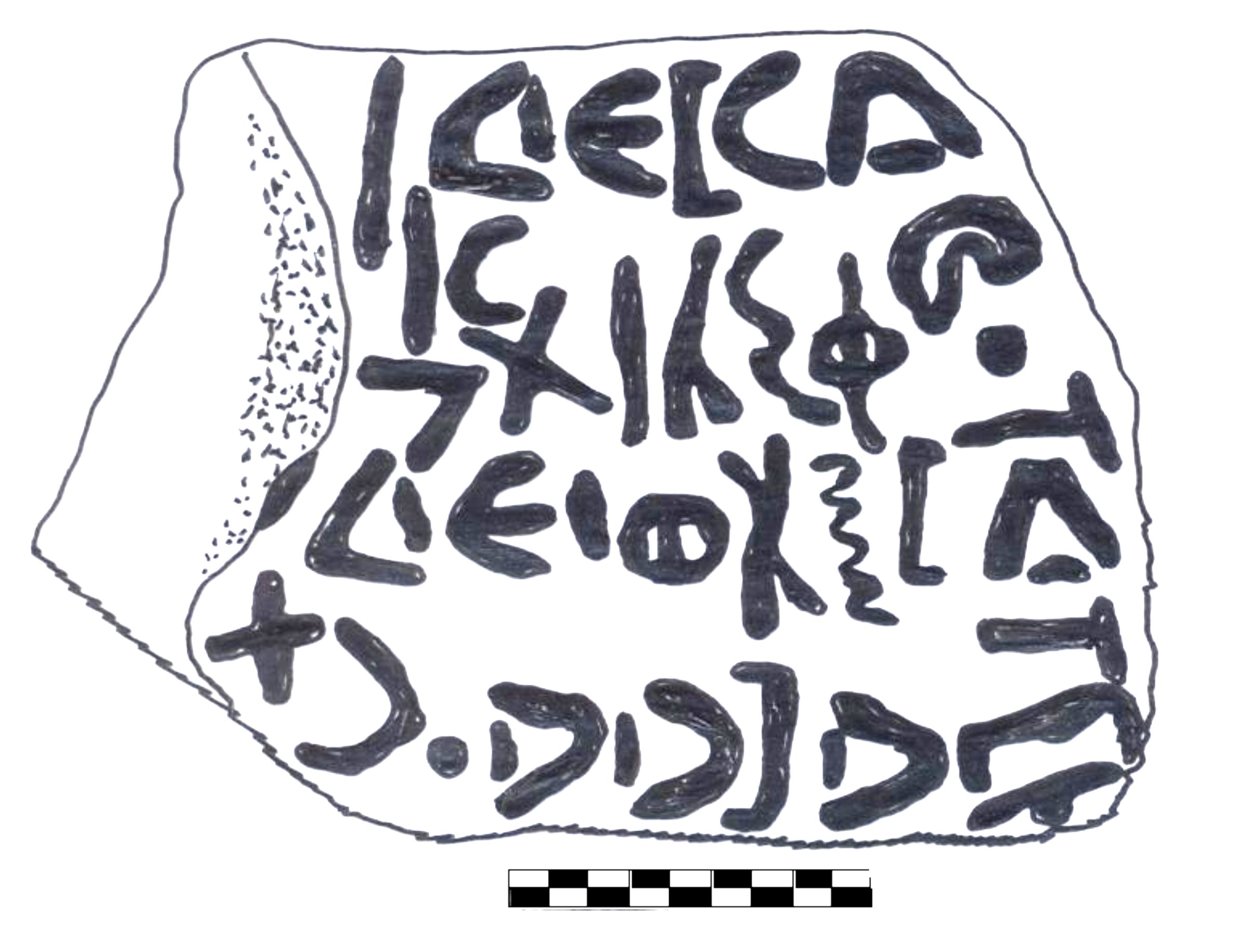 inscription of siglum AAEK 92